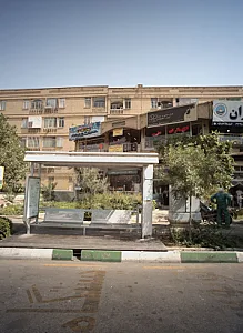 فروشگاه لوازم خانگی
