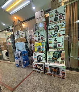 لوازم خانگی نیکان سنتر