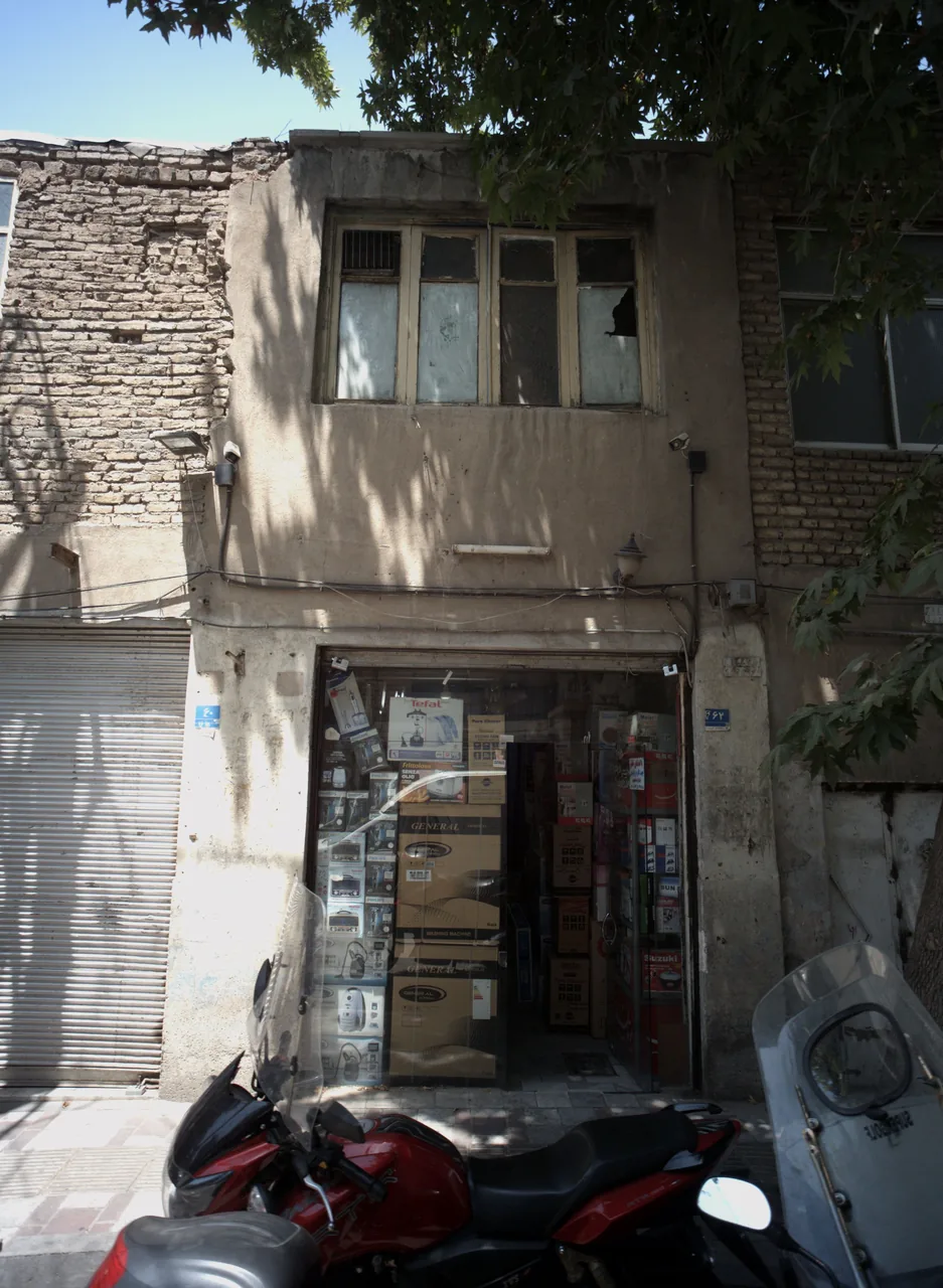 فروشگاه لوازم خانه و آشپزخانه