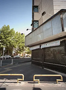هدیه سرا باقی