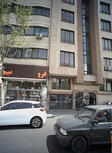 فروشگاه لوازم خانه و آشپزخانه