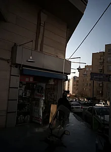 فروشگاه قطعات لوازم خانگی