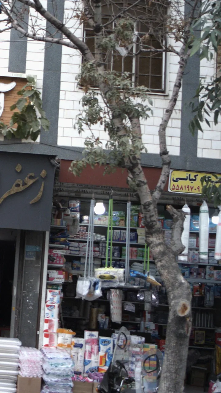 فروشگاه لوازم آشپزخانه - تصویر 2