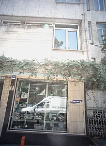 فروشگاه لوازم خانگی
