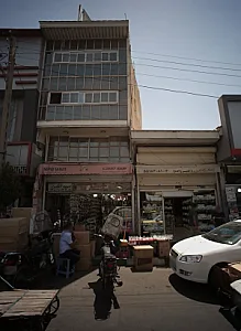 فروشگاه سپید