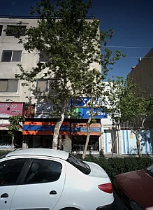 فروشگاه شرق