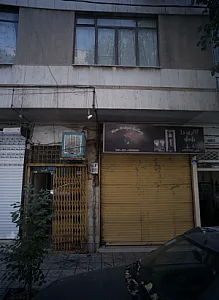 گالری رز