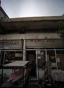 تعمیر کلیه لوازم برقی