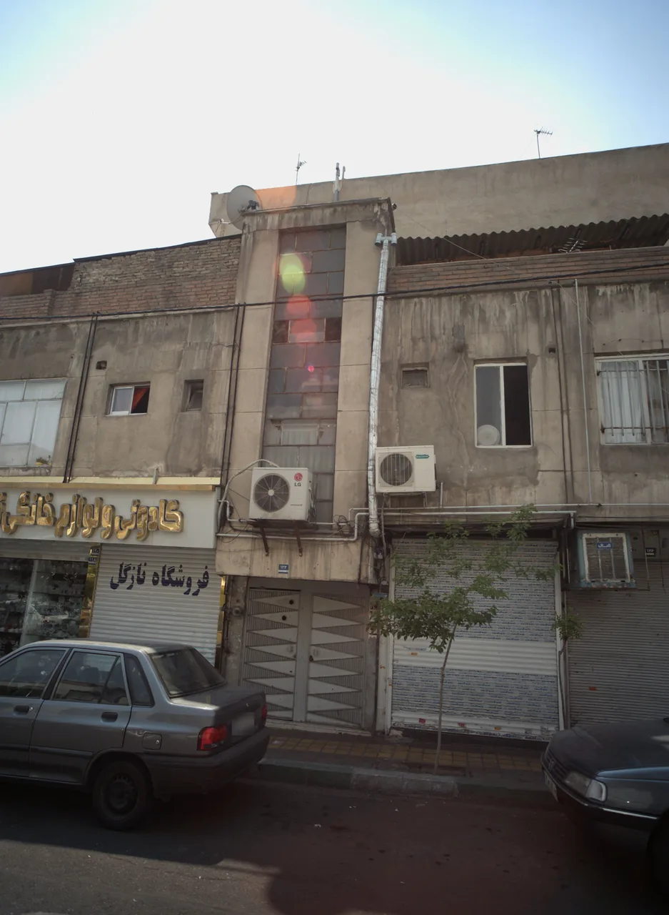 فروشگاه نازگل