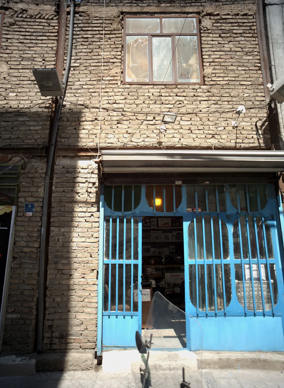 لوازم خانگی و جهیزیه کاردان - تصویر 2
