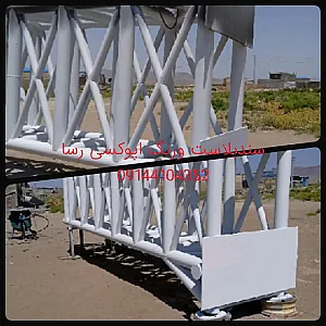 سندبلاست رسا