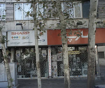 فروشگاه فانوس