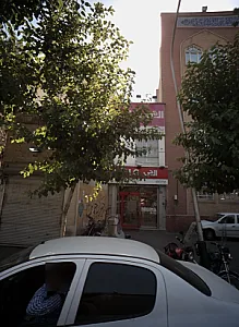 فروشگاه احسان