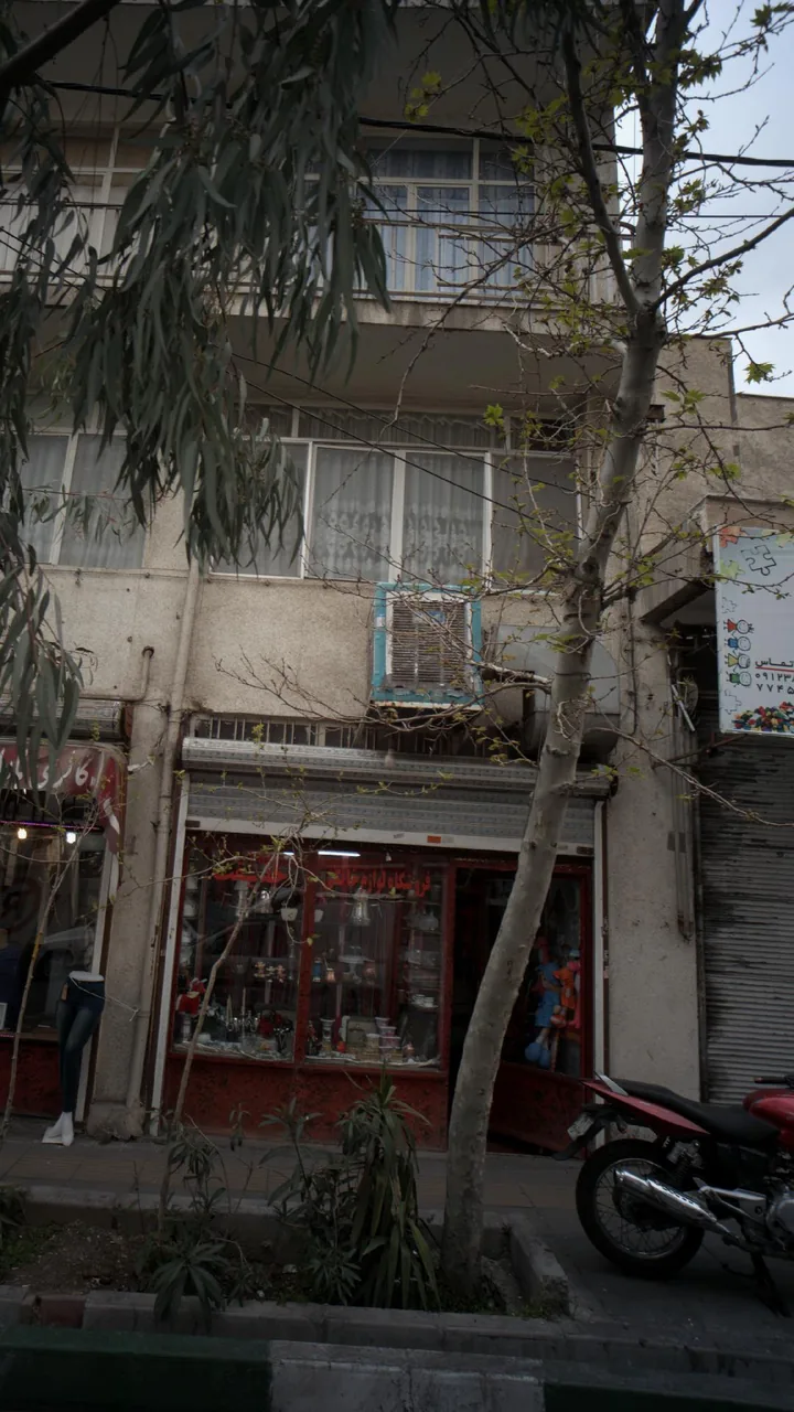 فروشگاه لوازم خانگی حقیقت