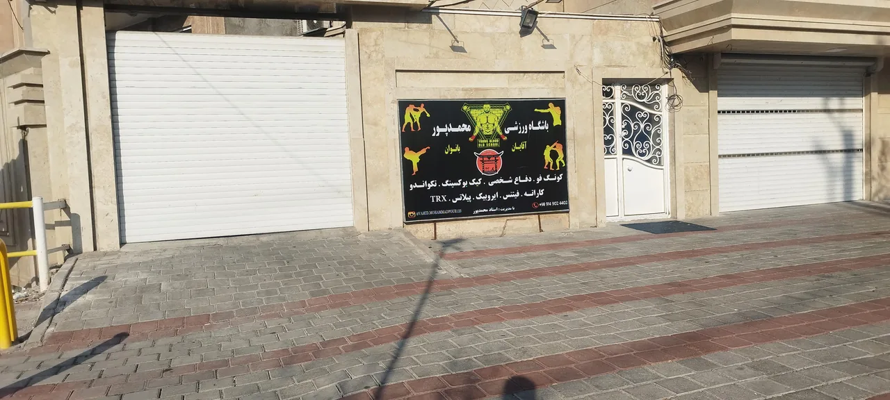 باشگاه فرهنگی ورزشی کونگ فو کاران - تصویر 4
