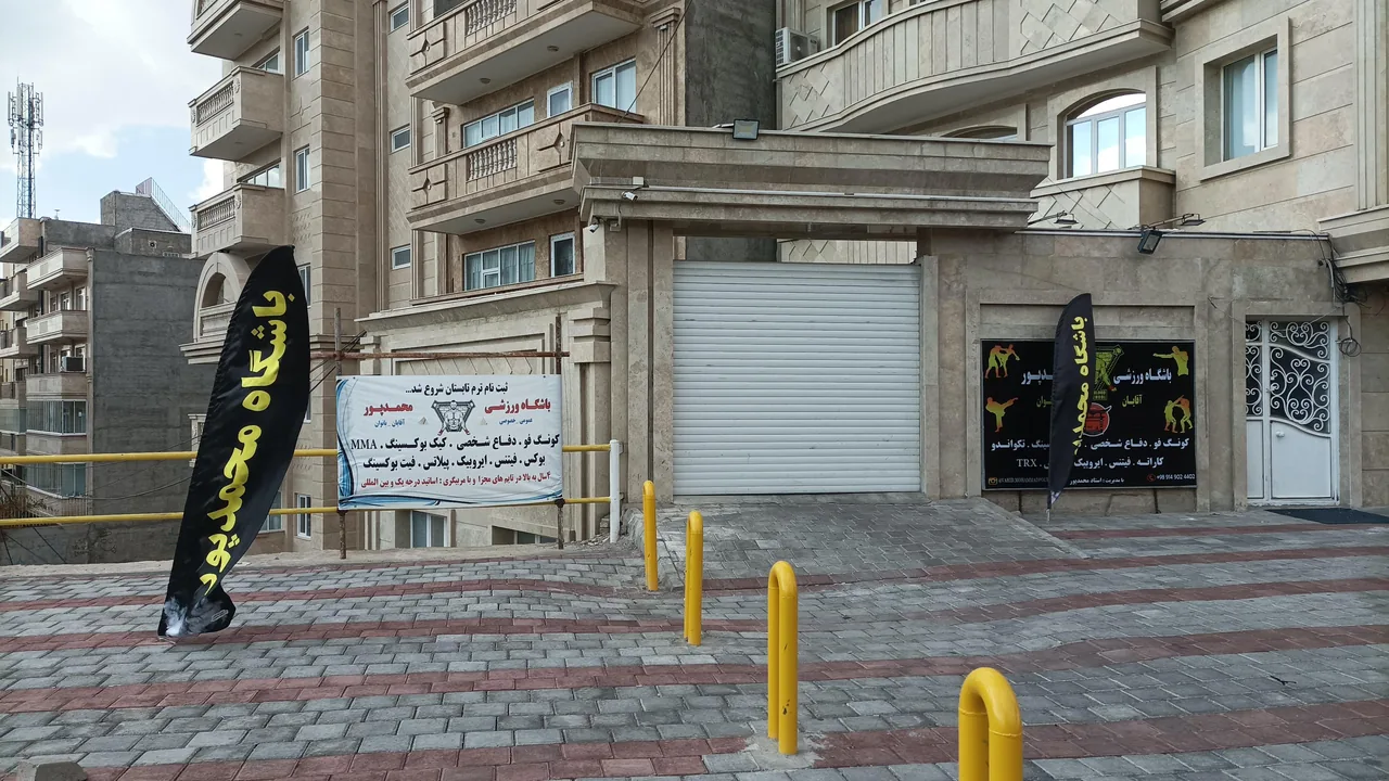 باشگاه فرهنگی ورزشی کونگ فو کاران - تصویر 5