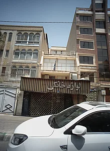 لوازم خانگی