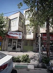 نمایندگی پارس خزر ( سادات )