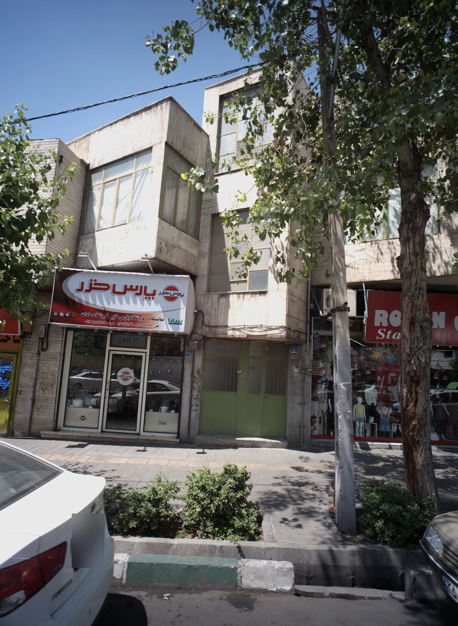 نمایندگی پارس خزر ( سادات )