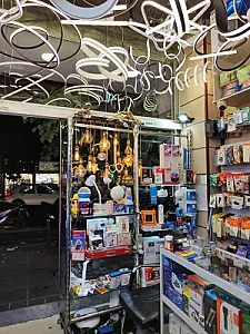 کالای برق ستارخان