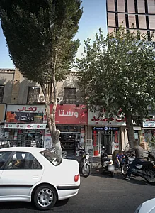 فروشگاه تخت جمشید