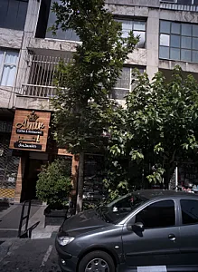 فروشگاه لوازم خانگی
