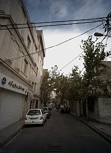 لوازم خانگی مرکزی آزاد