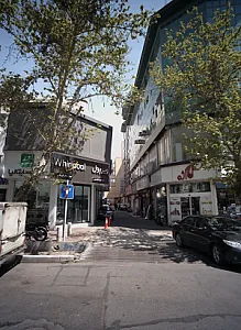 شرکت تجارت گرگان کیش ویرپول