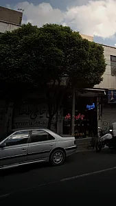 چرخ خیاطی طاها