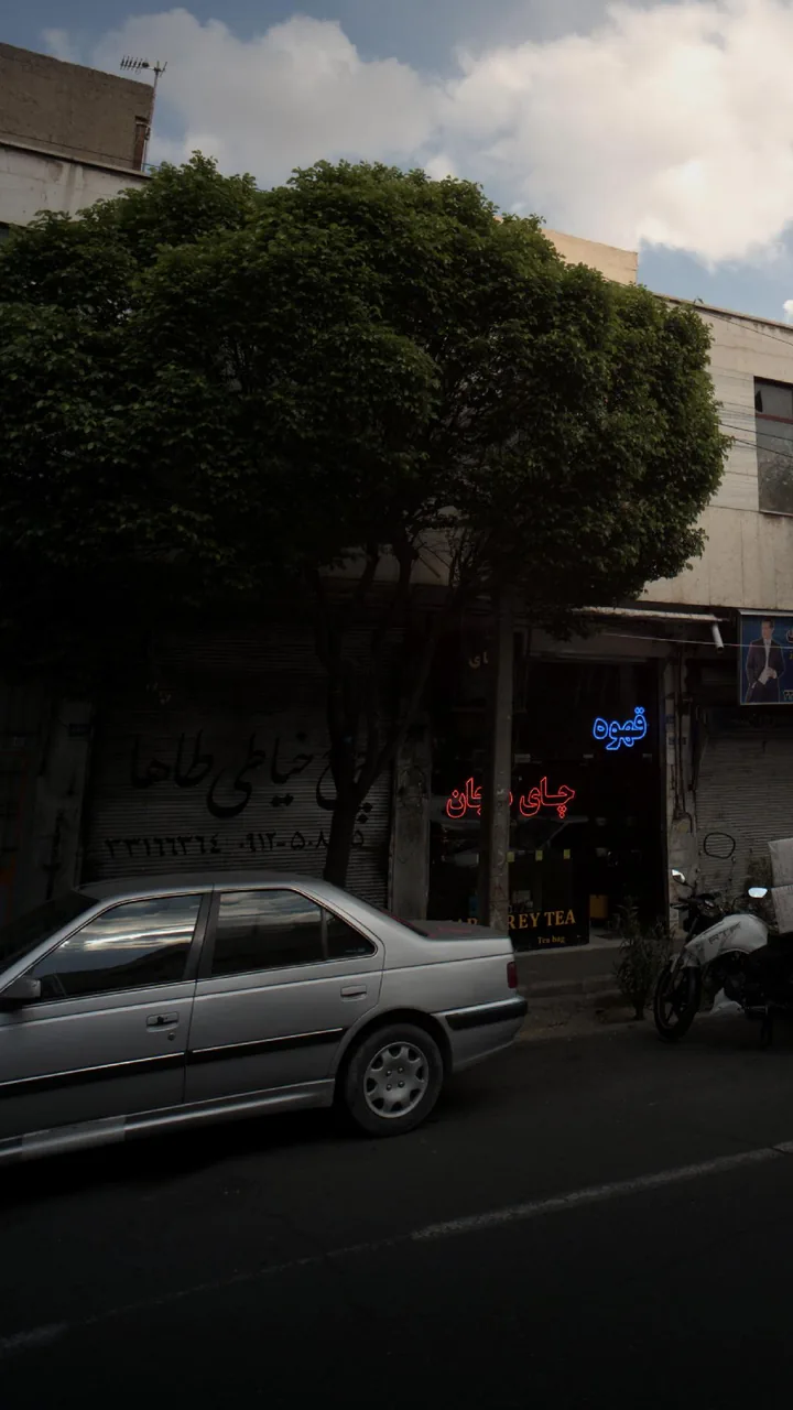 چرخ خیاطی طاها
