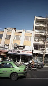 خانه ایده آل