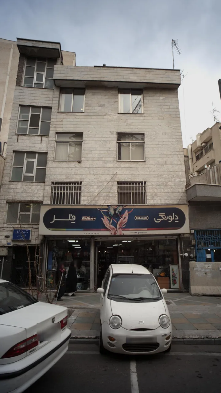 دِلونگی - تصویر 2