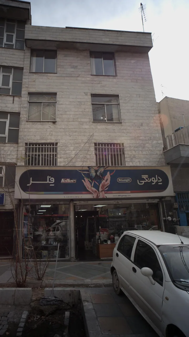 دِلونگی - تصویر 3