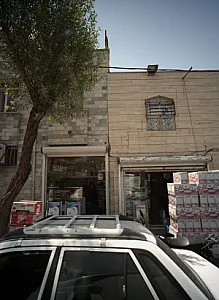 فروشگاه لوازم خانه و آشپزخانه