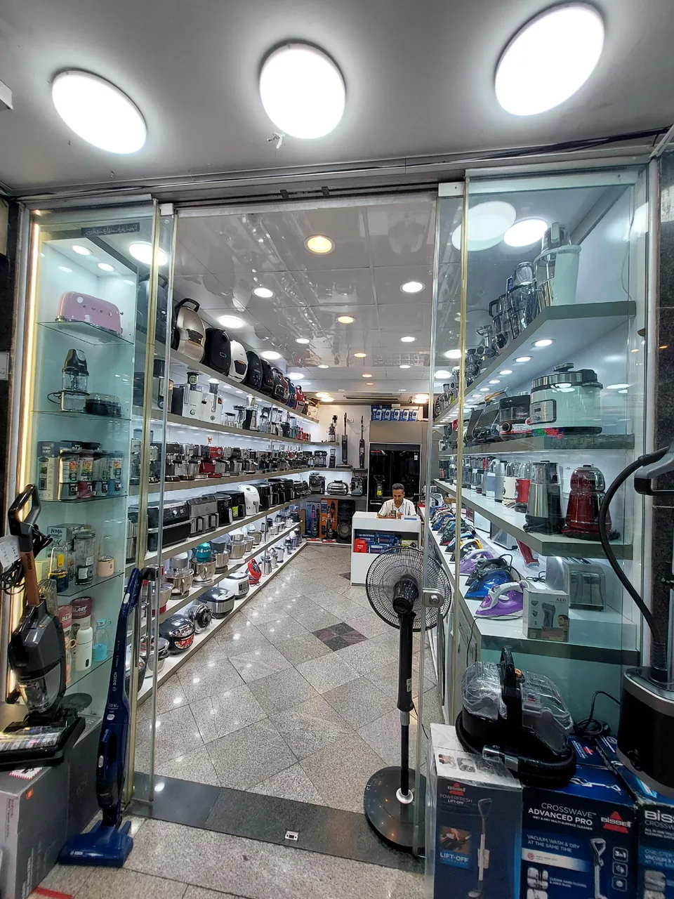 فروشگاه لوازم خانگی پارسیان - تصویر 2