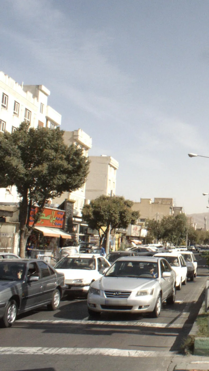 فروشگاه پلاسکو