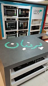 نمایندگی استیل البرز - بیمکث - پرنیان - راسان
