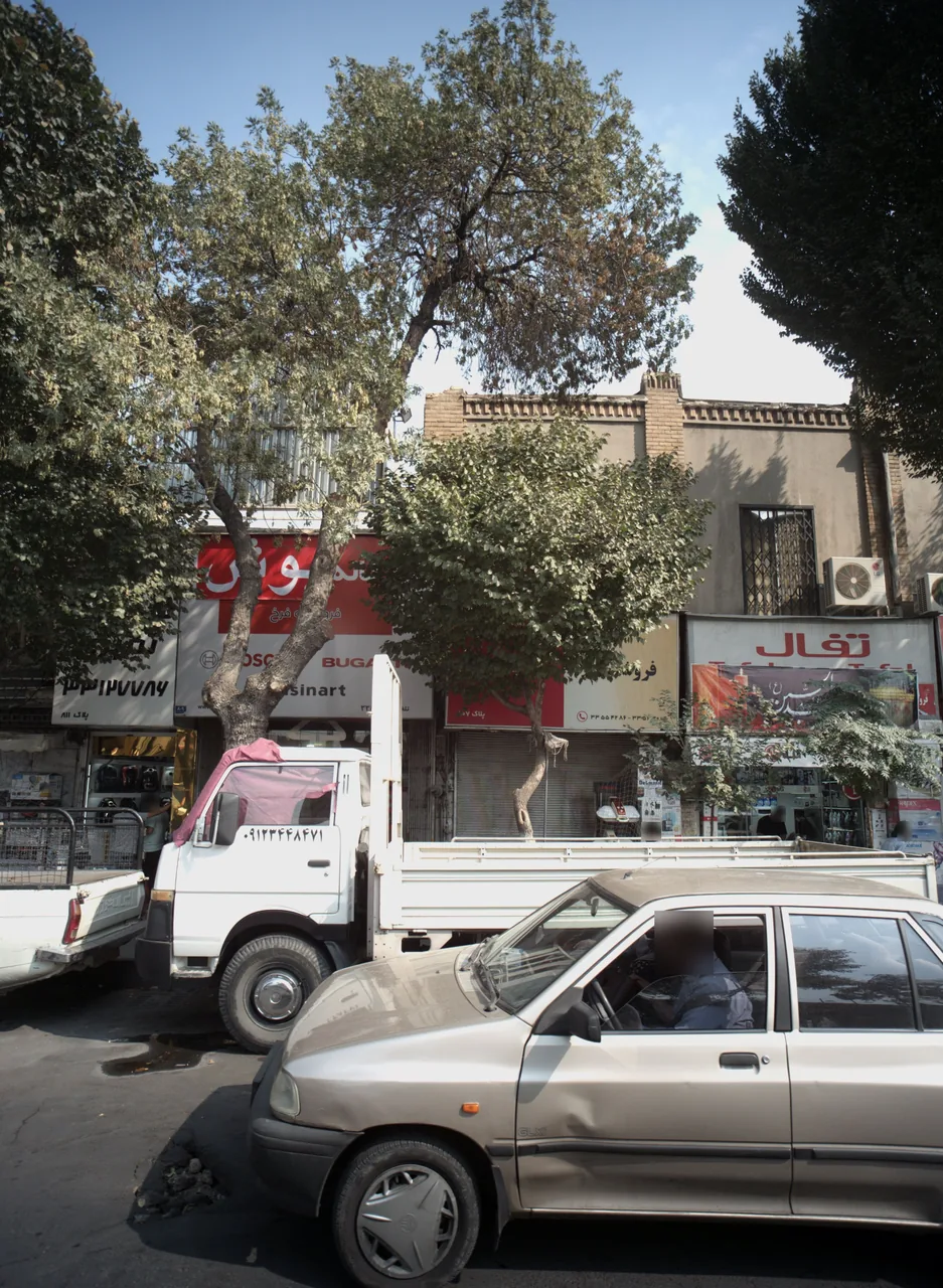 فروشگاه حریریان