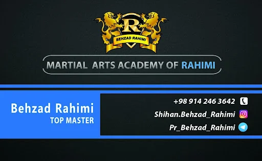 آکادمی رزمی نیاوران