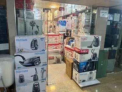 مهیارسنتر