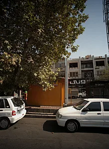 مرکز سونی