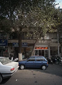 فروشگاه معصومی