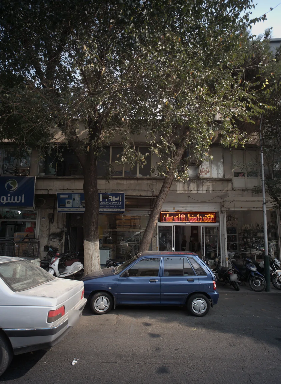 فروشگاه معصومی
