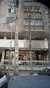پیمان