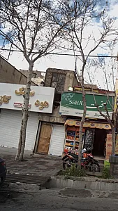 ه.د ، سینک ، گاز