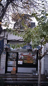 نمایندگی رسمی لوازم خانگی و الکترونیک شیائومی