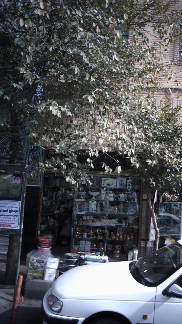 فروشگاه لوازم خانگی - تصویر 2
