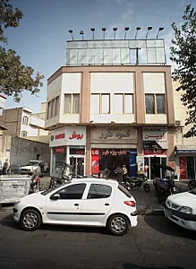 فروشگاه لوازم خانگی کوه نور