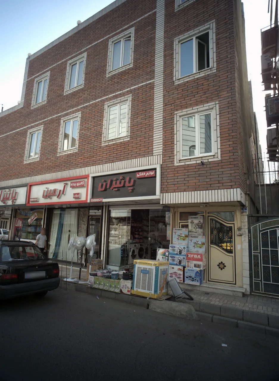 لوازم خانگی پائیزان