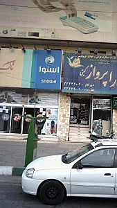 نمایندگی اسنوا